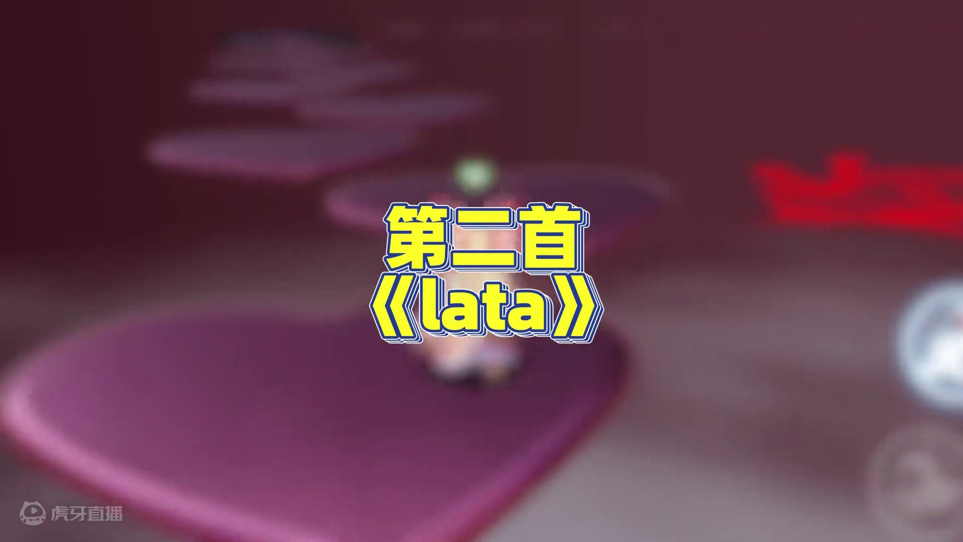 元梦之星：盘点巨恐怖音乐！没想到最后一首竟这么恐怖？ #元梦之星 #元梦之星精灵之森赛季 #游戏内容