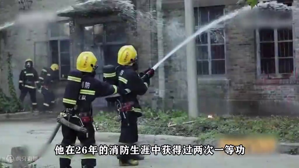 获得两次一等功的消防员 ，居然住在这样的房子里！#室内设计 #装修 #改造前vs改造后