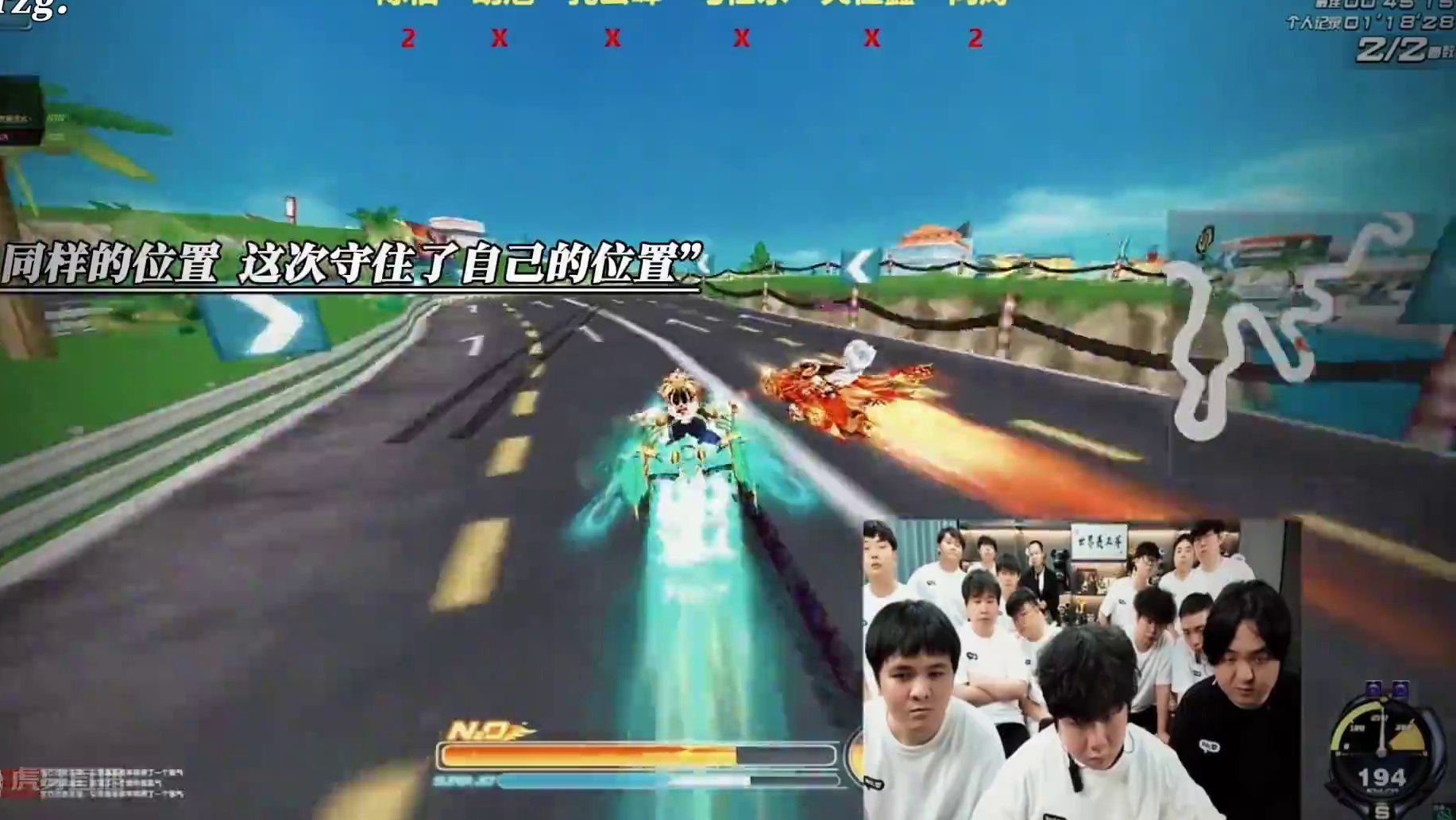 #陈伯全能王 “比实力！我的人比你屌阿”