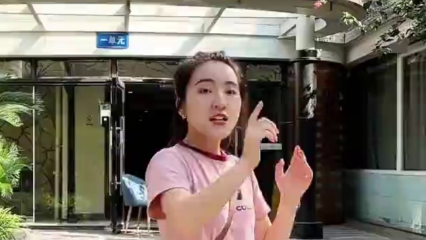 成都米兰香洲，这次的改造真的被惊艳到了！快来抄作业～ 
#成都同城 #成都旧房翻新 #老房子改造方案