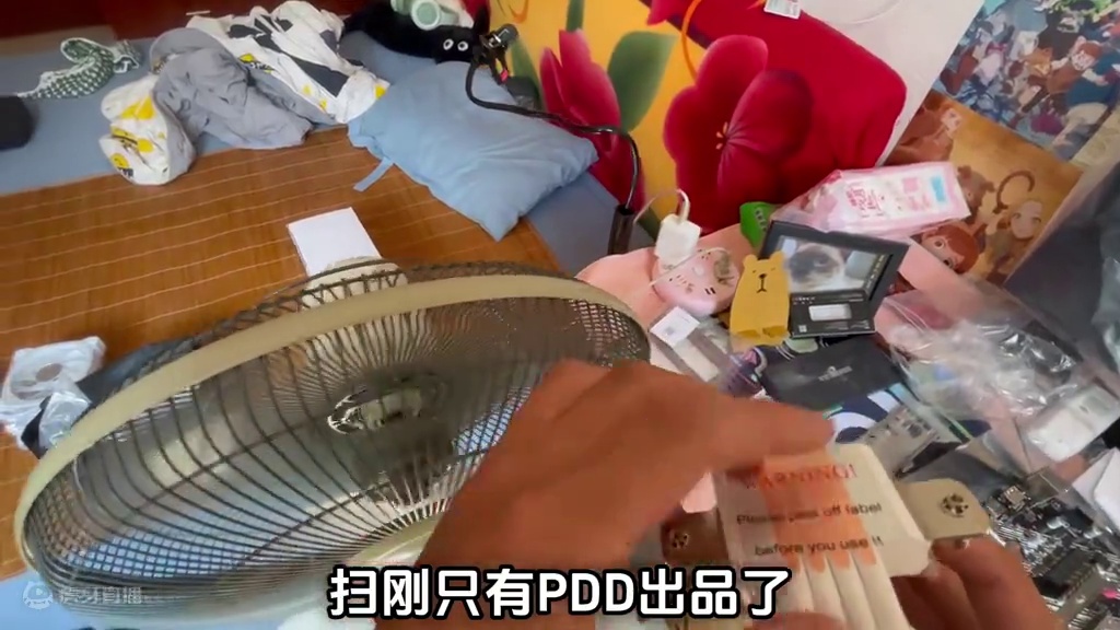 给网管小姐姐装台白色海景房键盘没了？ 给网管小姐姐装台白色海景房键盘没了？#长沙 #电脑 #装机