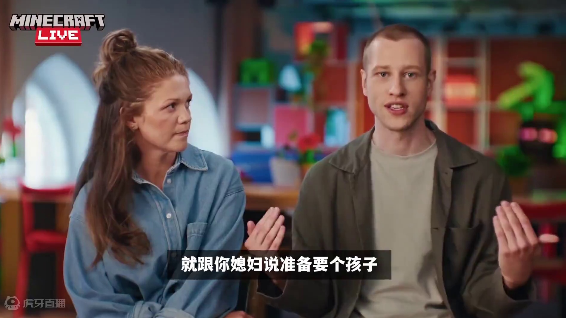 我的世界：光速更新，新生物嘎吱怪，这就上线了？ #我的世界超新星  #我的世界整活 #游戏内容风向标