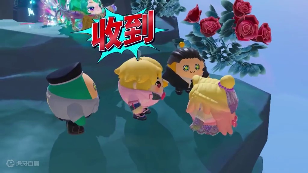 蛋仔派对:三位男主播被魅惑？帮孔雀女神夺回力量，拯救蛋搭子！ #蛋仔奇思妙想计划#蛋仔派对 #蛋仔打