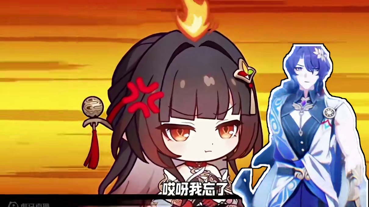 还得是灵砂！ #崩坏星穹铁道 #碧羽飞黄射天狼