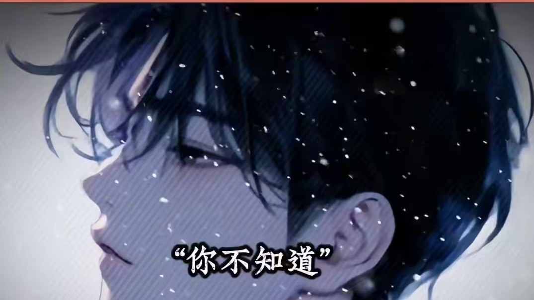 姜sir就这么水灵灵的回答出来了#广播剧 #姜广涛 #楚慈  #提灯看刺刀