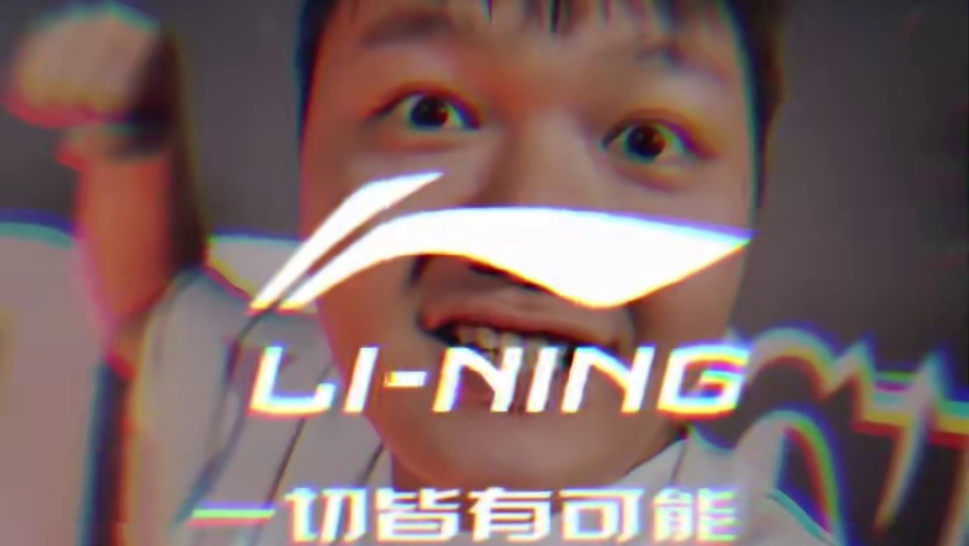 LNG战胜TL，众人看导播乌龙把Scout的ID放错成Yagao！小伞：膏膏还是进世界赛了呀！#英雄