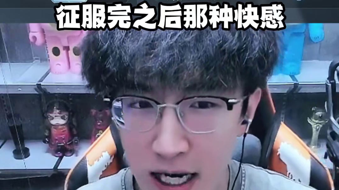 副本体验这块有跟蔡哥一样的吗 #逆水寒手游 #我浮夸真的要强 #逆水寒全民制作人