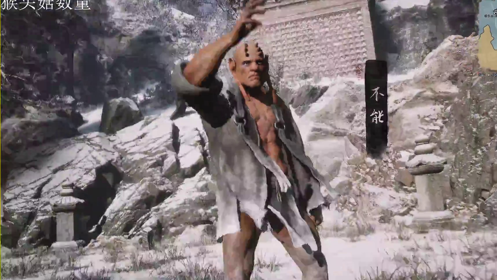 菜就多练-熬过不能