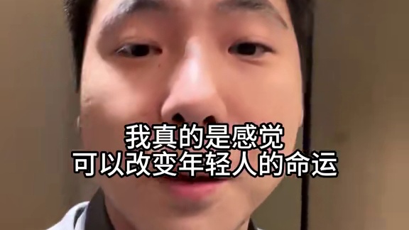 小俊哥:这一波必须要抓住,改变年轻人的命运! #游戏 #梦幻西游 #怀旧游戏 #小米 #港股