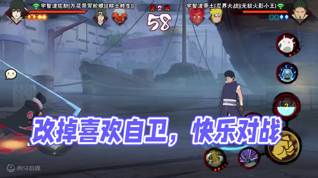 改掉你喜欢自卫的好习惯