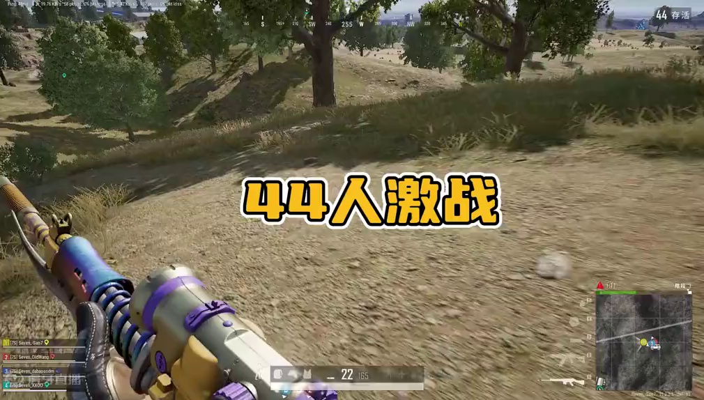 绝地求生：赛季末44人山顶决赛圈，大哥萌新高手齐聚一堂 #决赛圈 #2024鸡斯卡星火计划