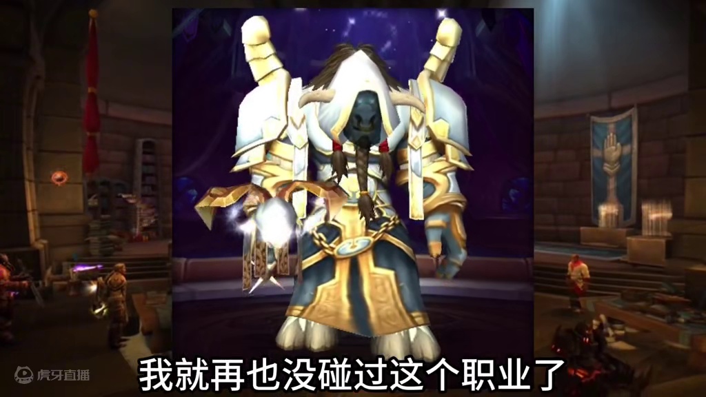 魔兽世界：哪个职业是你的最爱，最耐玩职业排名 #魔兽世界 #魔兽世界怀旧服 #魔兽世界唤魔师 #魔兽