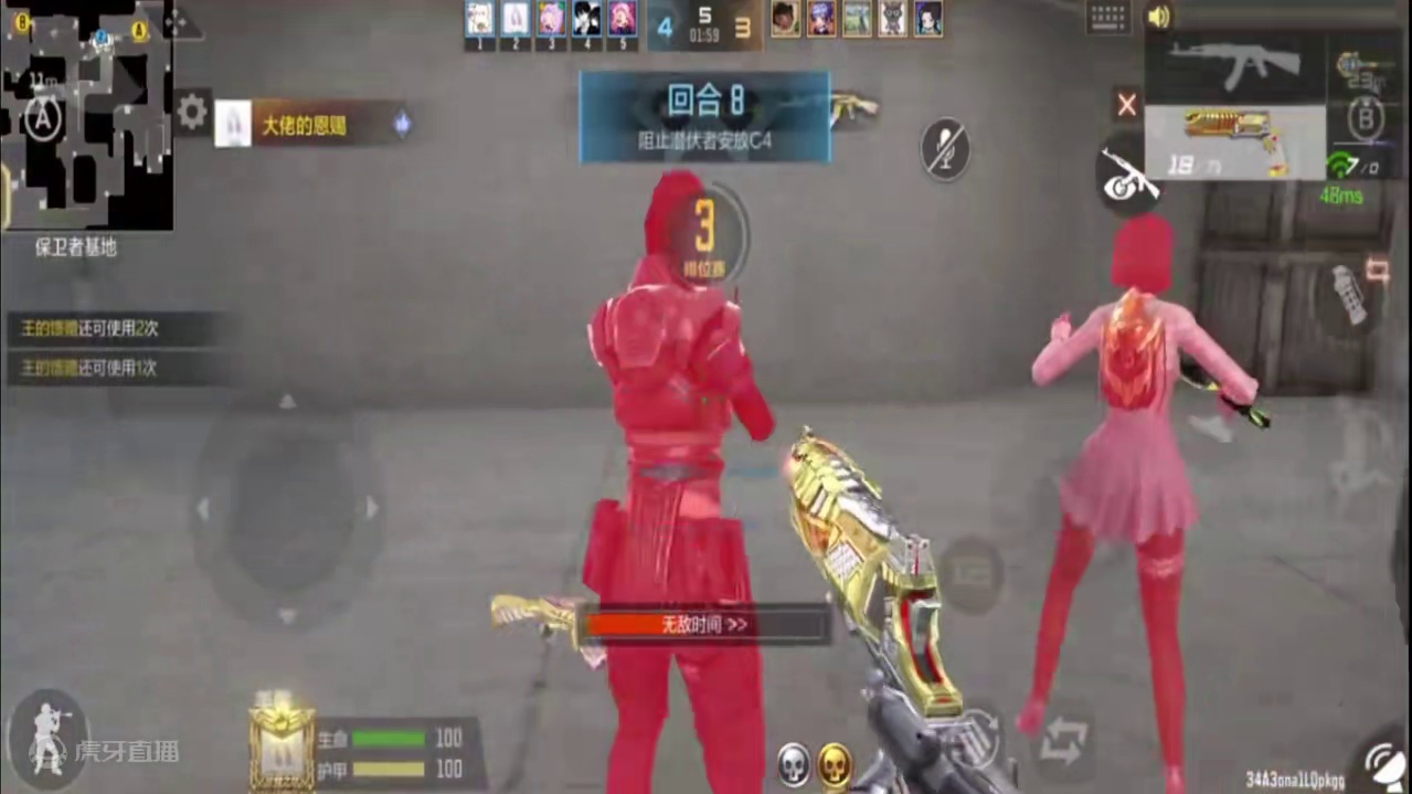 CF手游：排位赛沙漠灰，王翼A大抓1个没HP，回A包三连消灭 #CF手游涿鹿山海 #看看cfm怎么个