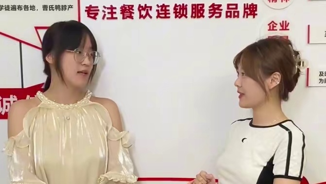 曹氏鸭脖总部新媒体培训，手把手教学合作伙伴如何成为一名懂流量的餐饮人#曹氏鸭脖 #曹氏鸭脖加盟#曹氏