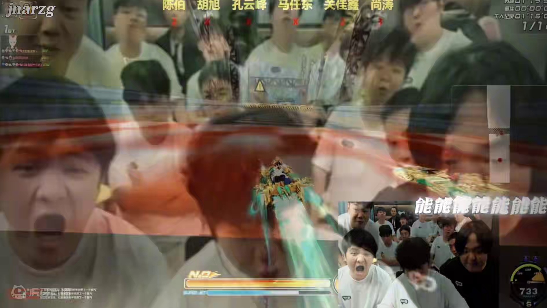 #陈伯全能王 #qq飞车 “弄他！国服雇佣彬”