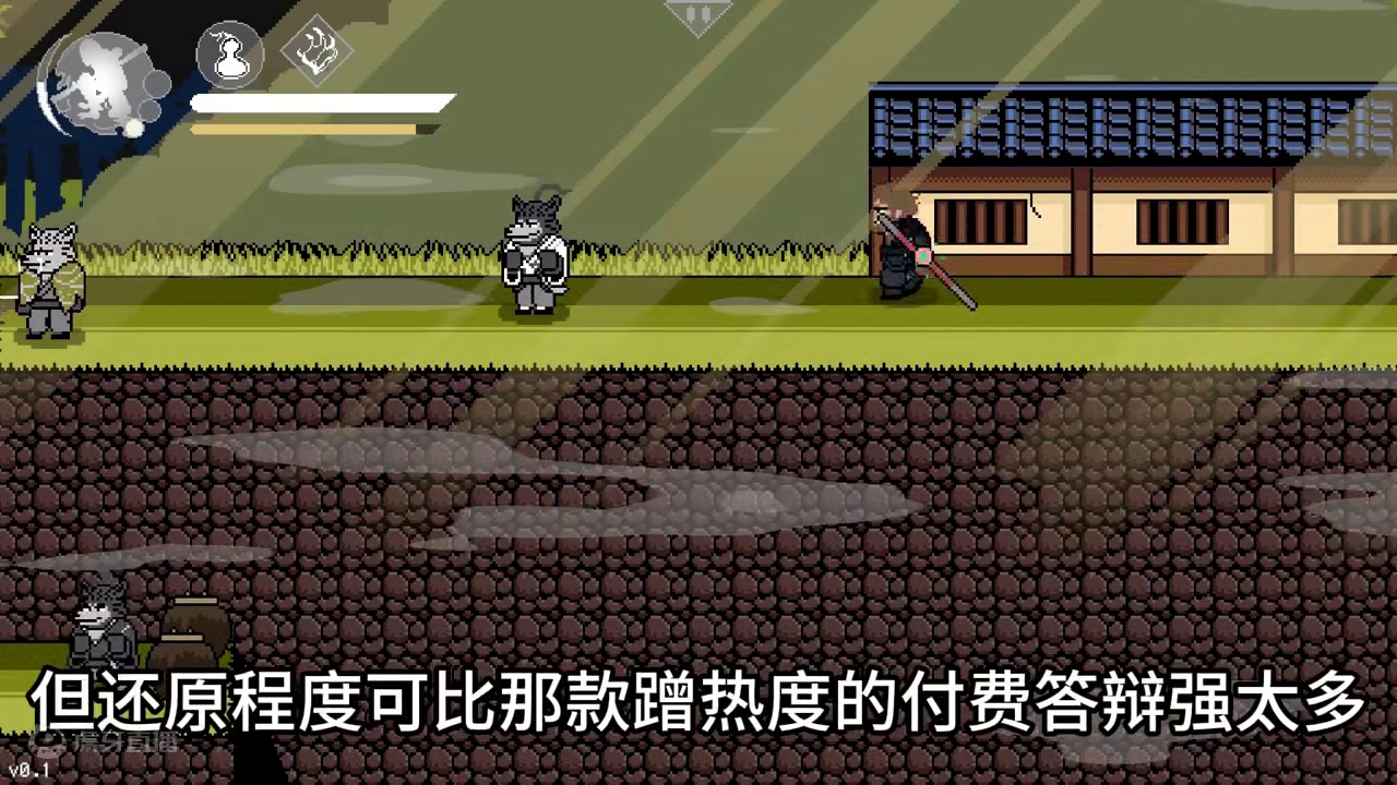 黑神话悟空像素怀旧版？大头还是那么强！ #黑神话悟空 #像素版黑神话悟空 #这个游戏很好玩 #游戏