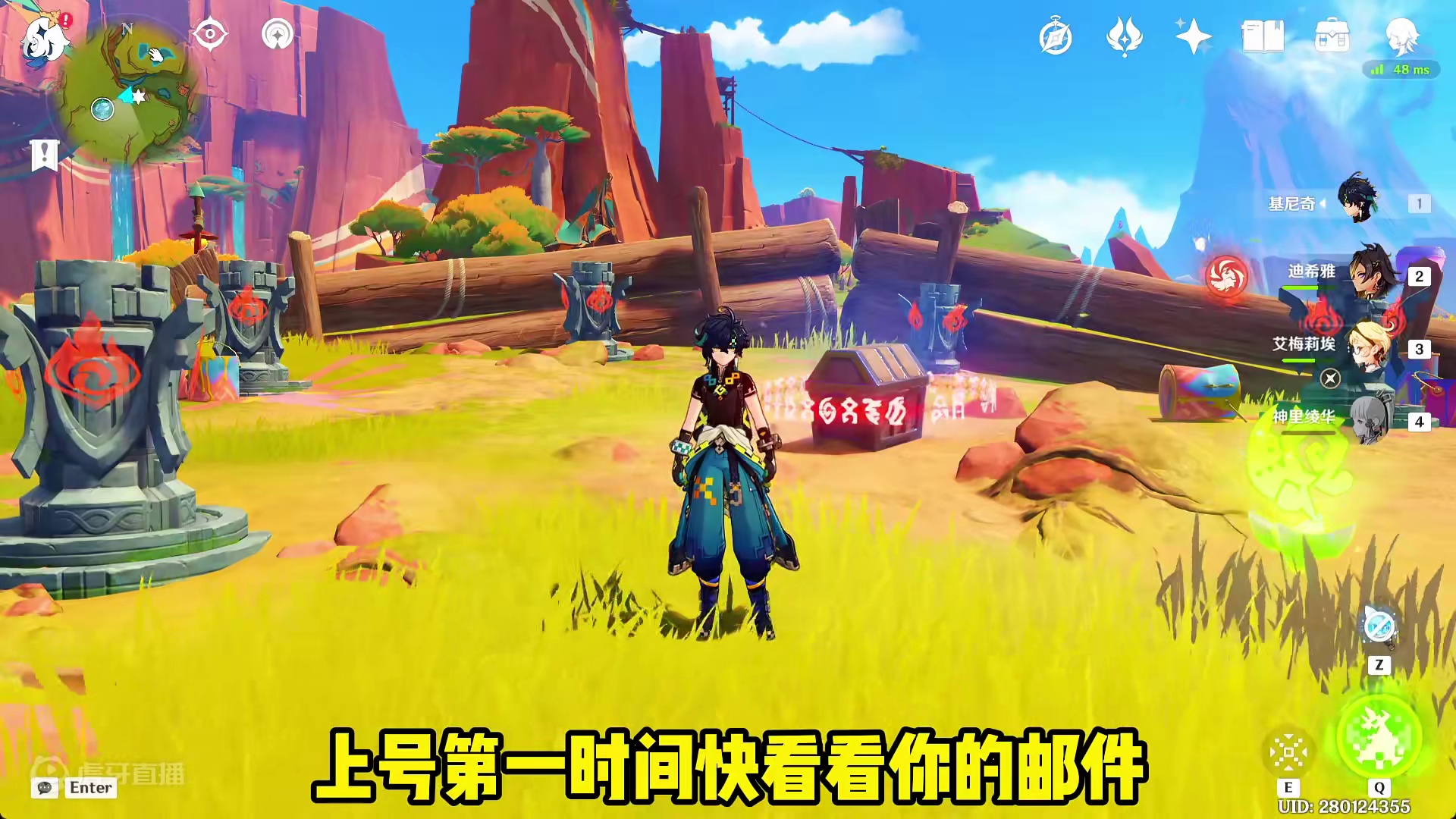 希诺宁加急订单委托40原石！ #原神纳塔 #原神新手攻略 #原神猛犸团 #希诺宁 #原神