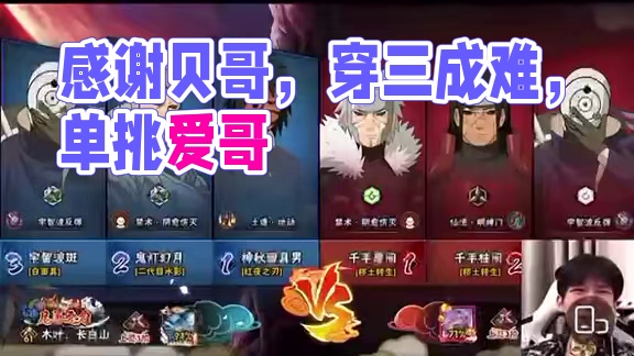 感谢我爸