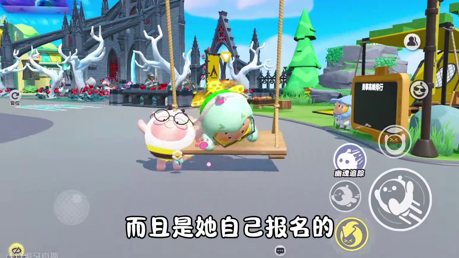 祝大家天天开心#蛋仔奇思妙想计划#蛋仔派对 #蛋仔小剧场 #蛋仔蛋日常