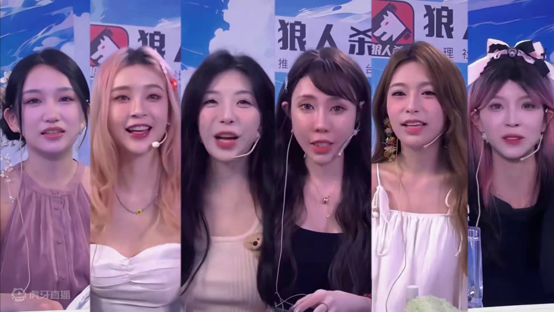 哪个名场面让你最印象深刻？#狼人杀  #京城大师赛  #京城大师赛第十五季收官战