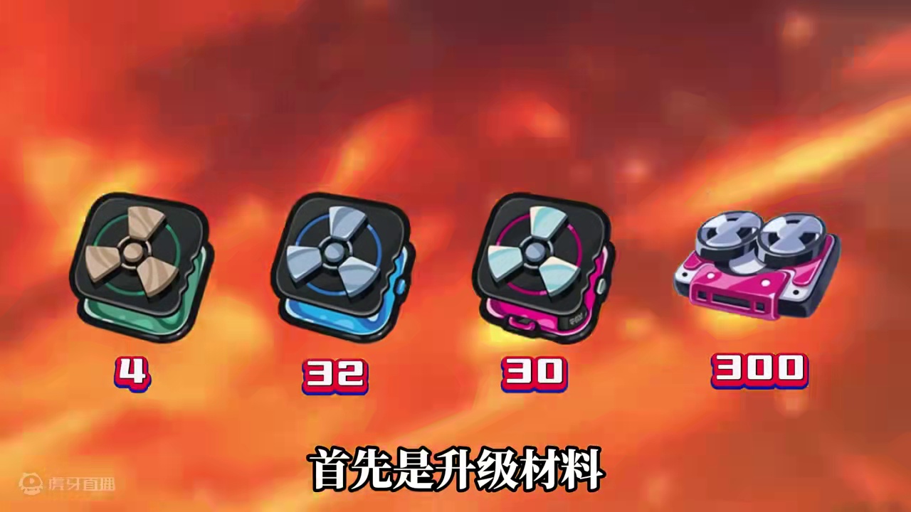 柏妮思的毕业养成材料 还不速速备好！ #绝区零 #绝区零创作激励计划#绝区零攻略杂谈 #游戏内容风向