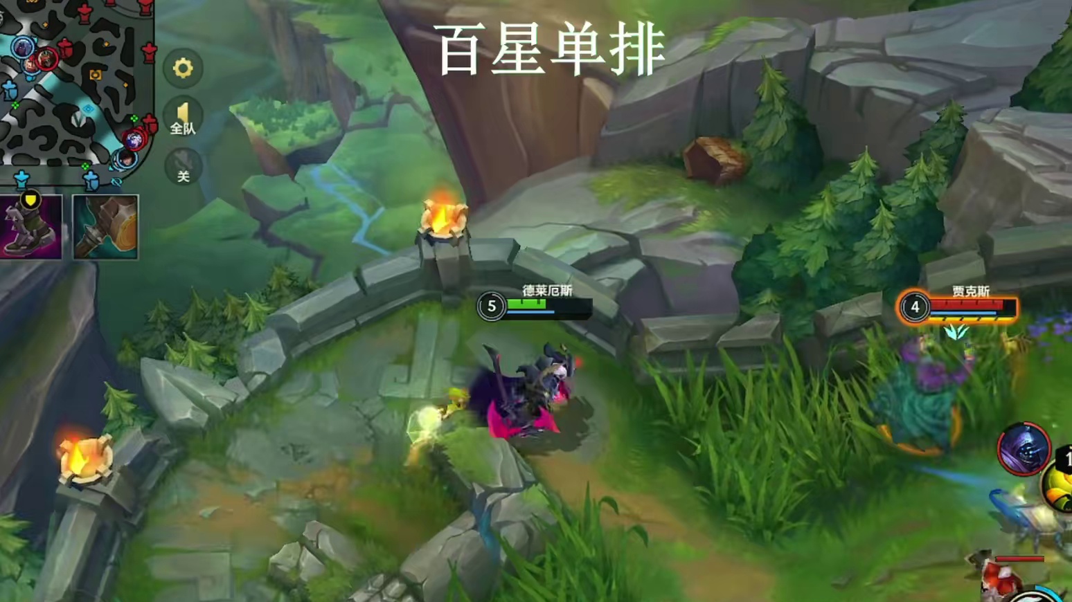 进直播间负战绩直接喷#细节操作 #极限操作 #又菜又爱玩系列 