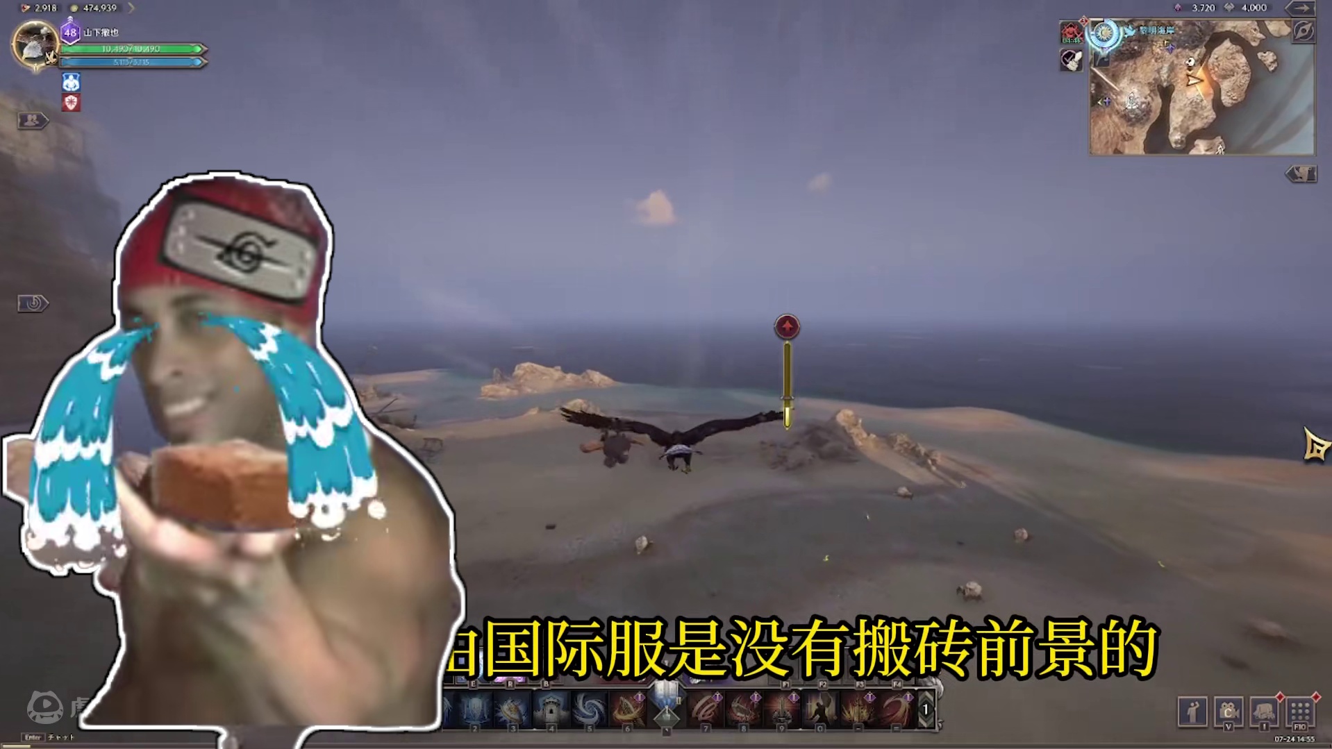 王权与自由国际服 出人意料 比例居然大幅回升涨了1.5倍 #游戏搬砖 #王权与自由 #王权与自由国际