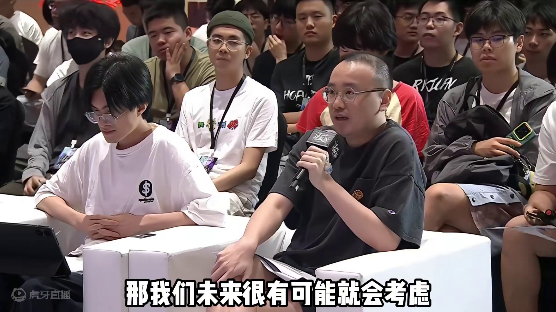 2025年全部忍法帖预测，看看能猜对几个？ #火影忍者手游