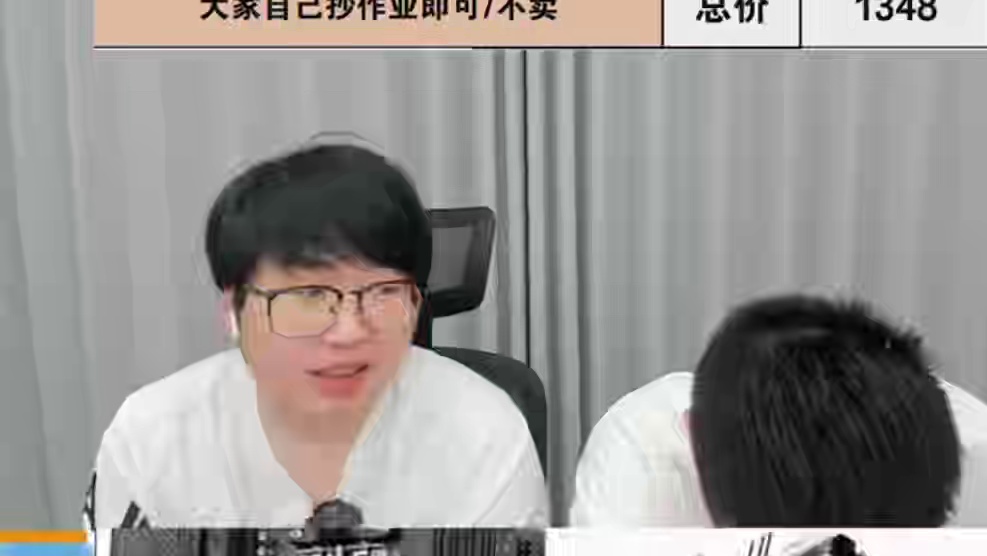 AMD7000系复杂的宗族关系，你能理清么？ #网游神机 #电脑diy #缩缸 #AMD #垃圾佬