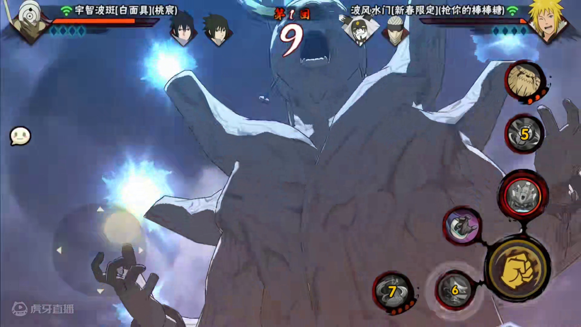 白面是这样的，刚开局就开始蒸了 