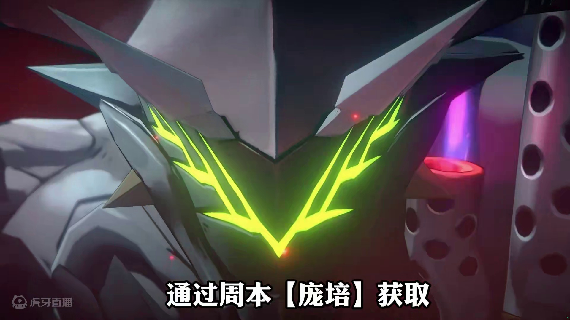 柏妮思的材料全统计，还不速速准备起来？ #绝区零 #绝区零创作激励计划 #游戏内容风向标 #绝区零柏