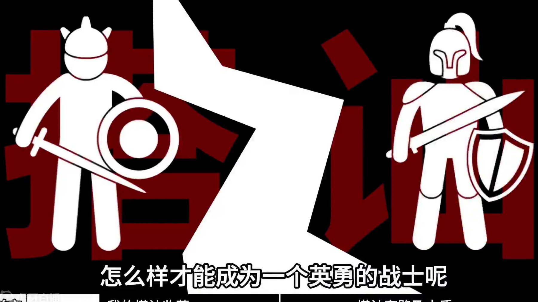 女生无法拒绝的搭讪方式 #搭讪 #脱单 #恋爱 #男生必看