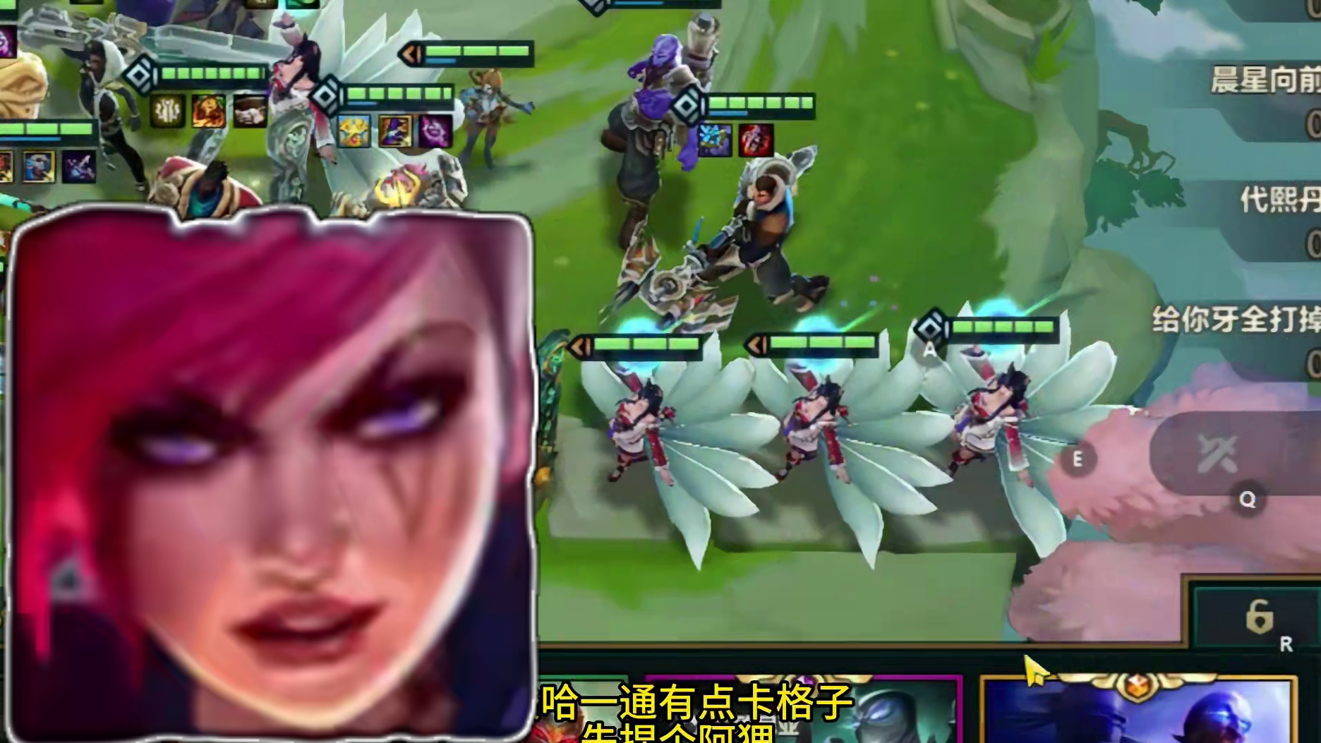 延迟双生+自助餐=九皮城。