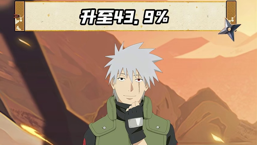 #战数大师   全新情报！  9月版本更新后，重点调整的几位忍者，决斗场表现如何？还有全新高招、超影