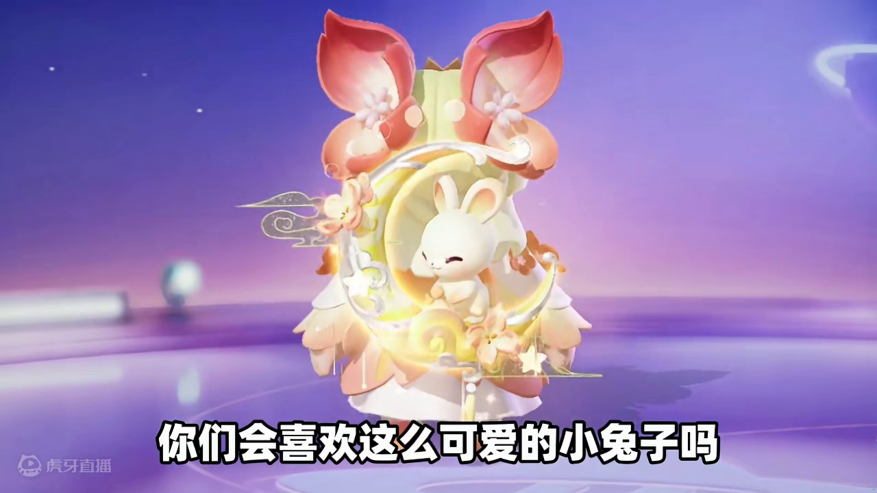 元梦之星：盘点元梦最美背饰！你们最喜欢的背饰是哪个呢？ #元梦之星 #元梦之星精灵之森赛季 #游戏内