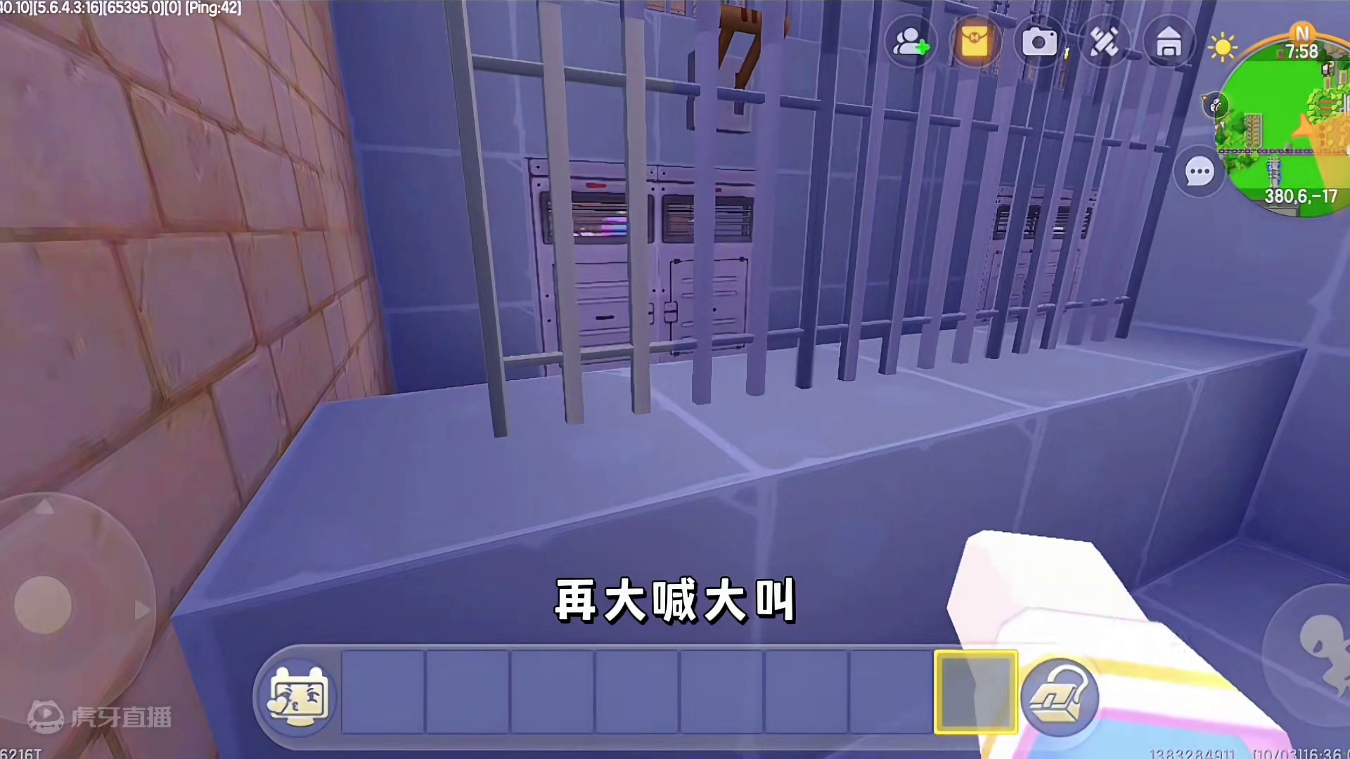 迷你世界：半夜别开门！被关进废弃仓库…想办法逃走 #迷你世界拍戏 #恐怖 #迷你世界生存#我要上热门