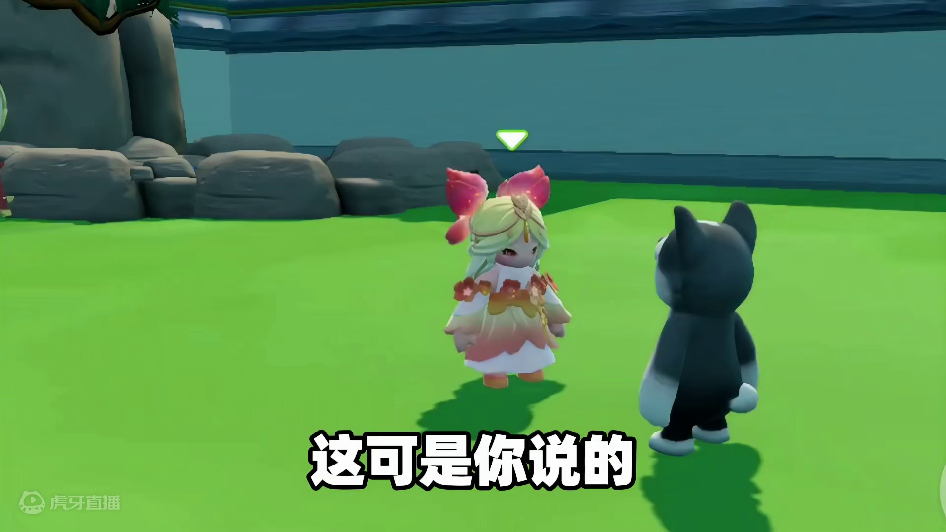 元梦之星：西瓜举办生日聚会！这蛋糕怎么跟我的一模一样？ #元梦之星 #元梦之星精灵之森赛季 #游戏内