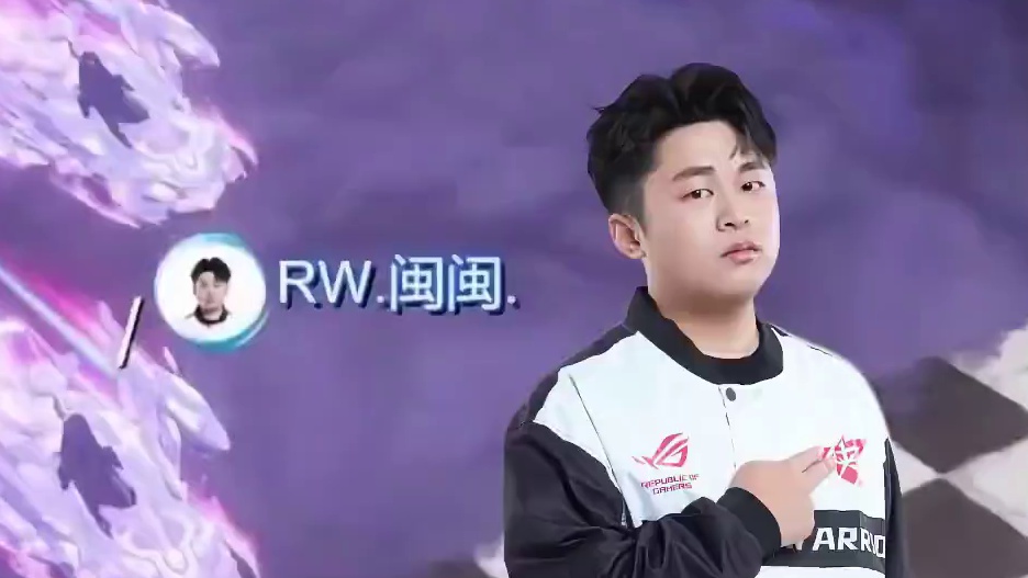 【2024S联赛秋季赛常规赛】第二周第一日第三场个人solo赛
RW vs 狼队
第二局：雾山五行 