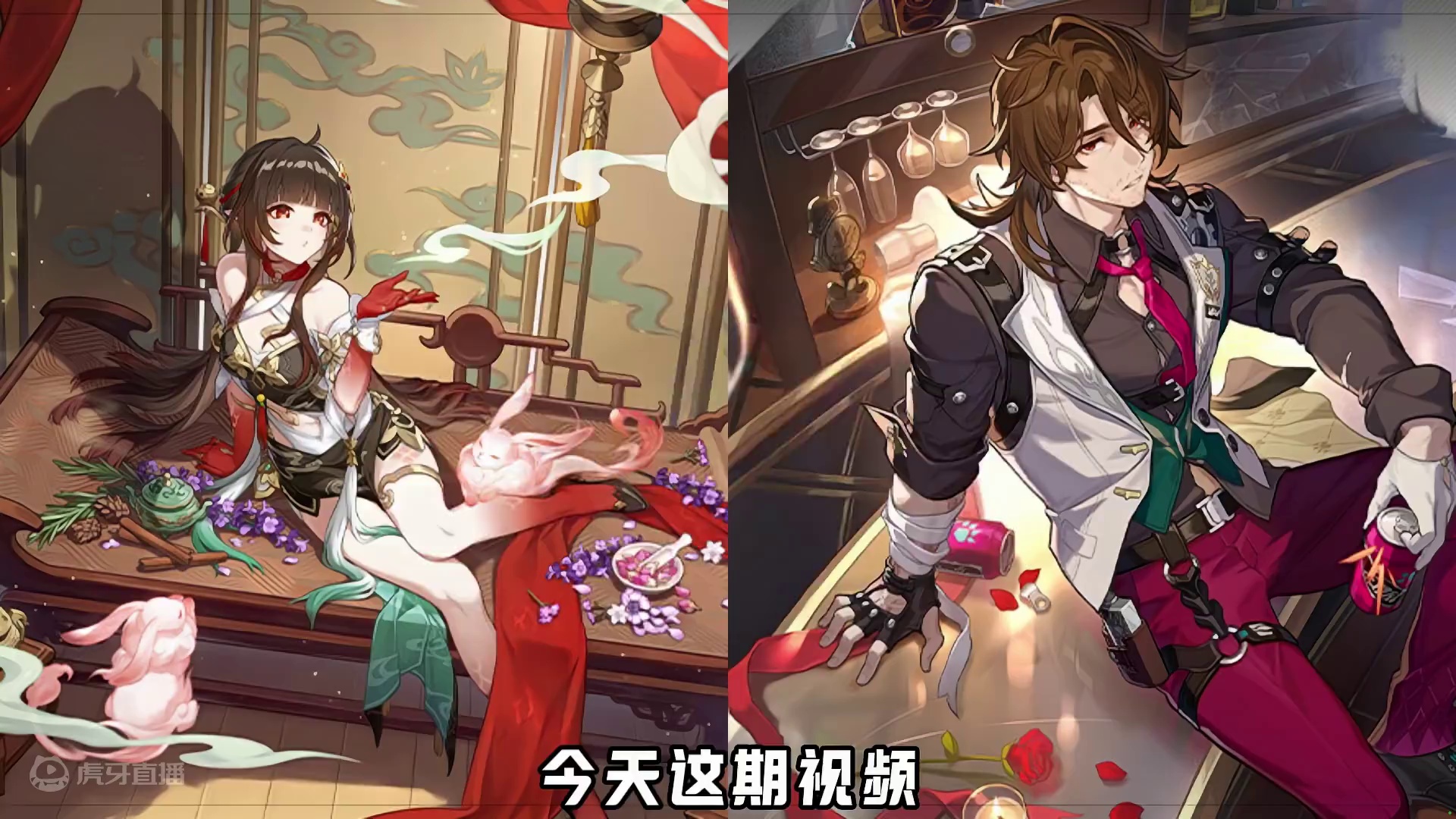 灵砂VS加拉赫，从理论到实战，看看到底能给流萤提升多少伤害 #崩坏星穹铁道 #碧羽飞黄射天狼