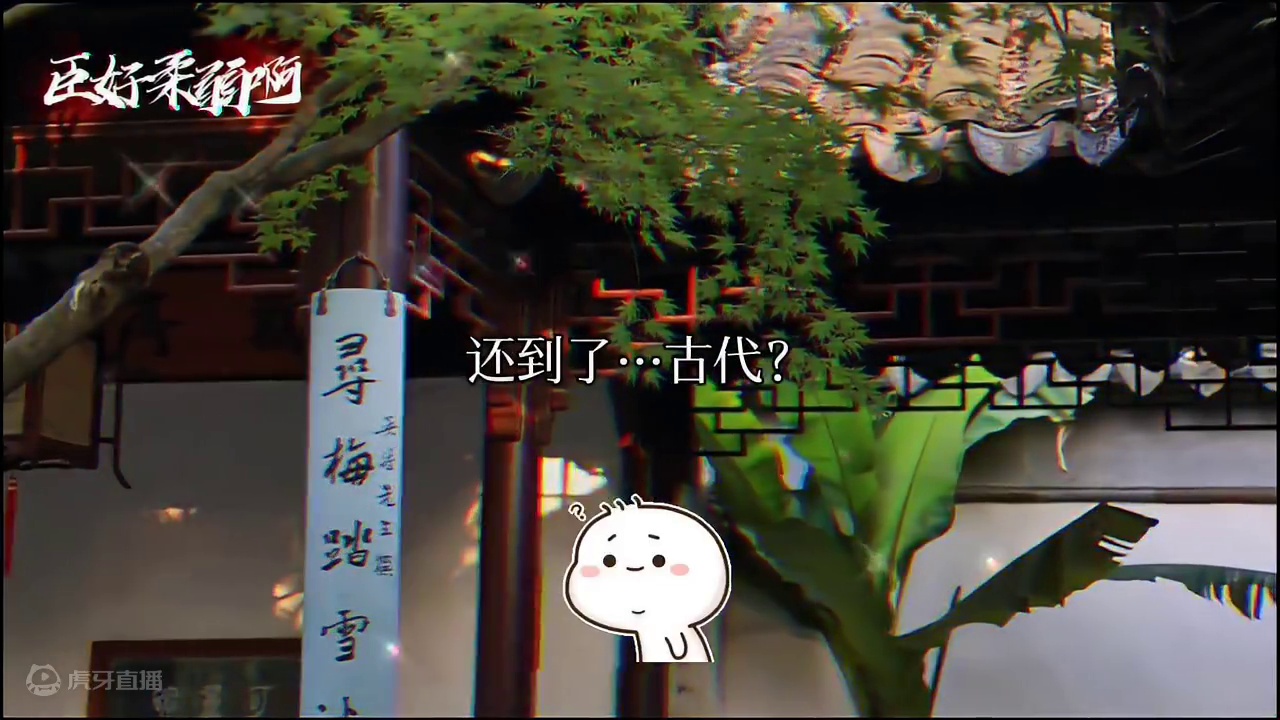 狗狗祟祟的宁猫猫也太搞笑了哈哈哈#广播剧 #臣好柔弱啊 #配音 #搞笑