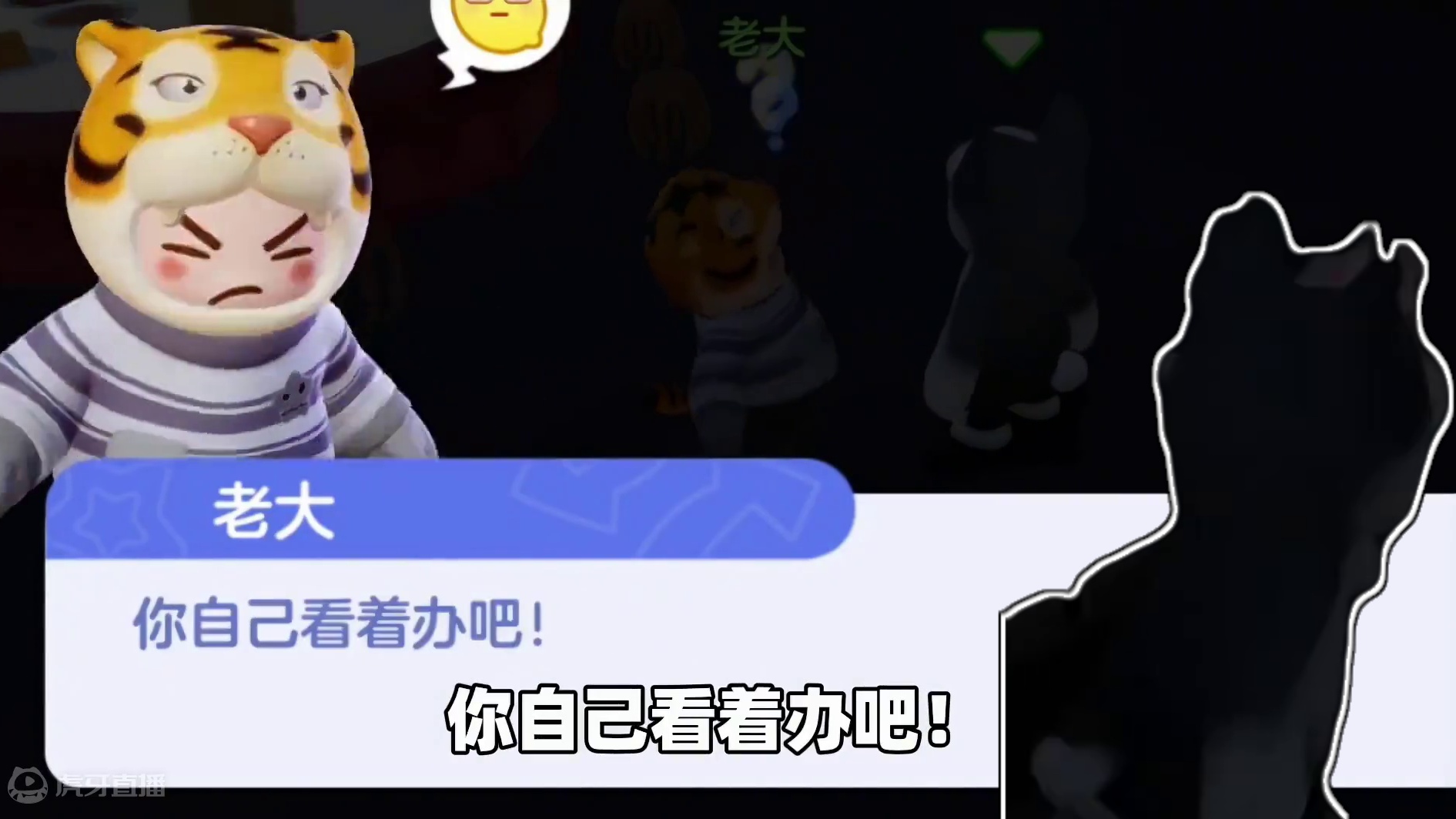 元梦之星：转生成为星贩子！可能我真的不适合吧 #元梦之星 #元梦之星精灵之森赛季 #游戏内容风向标 