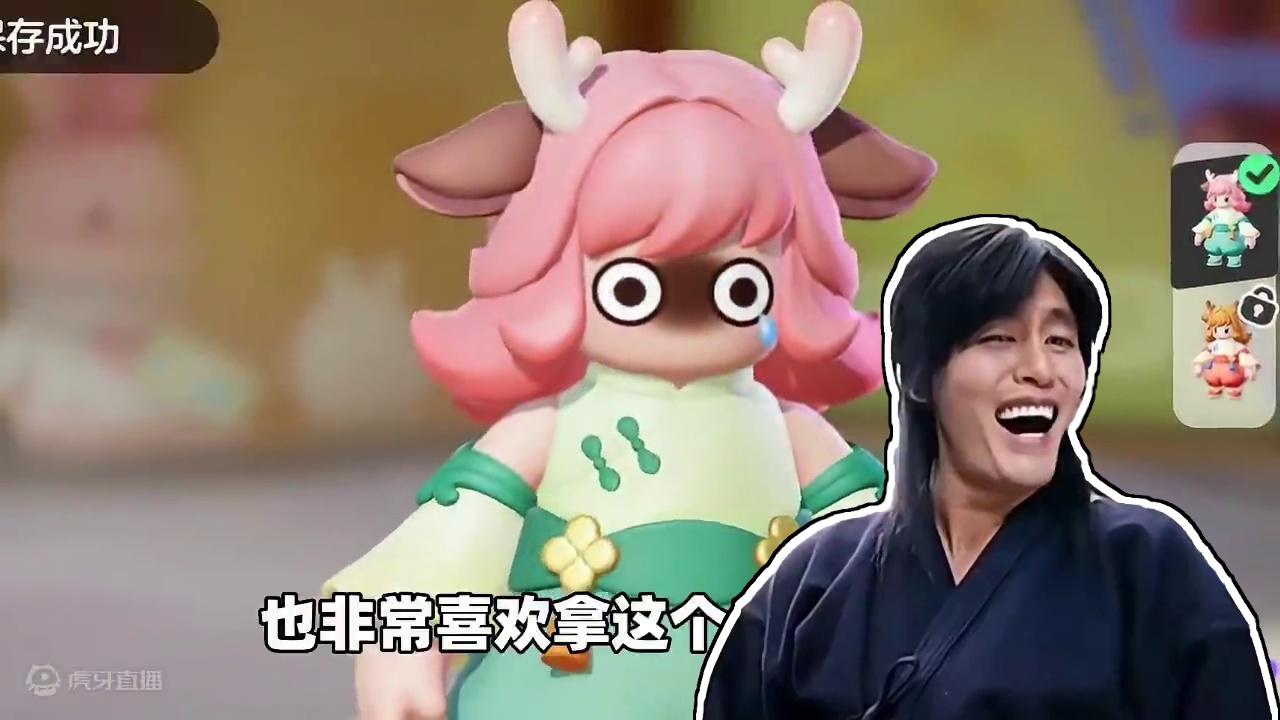 元梦之星：盘点元梦手感最好的皮肤！这里面有你喜欢的皮肤吗？ #元梦之星 #元梦之星精灵之森赛季 #寻