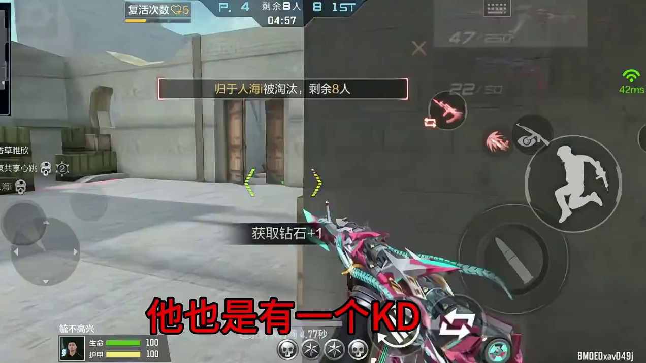 加油 #穿越火线手游 #cf手游 #cfm #赏金令竞猜 #赏金币预言