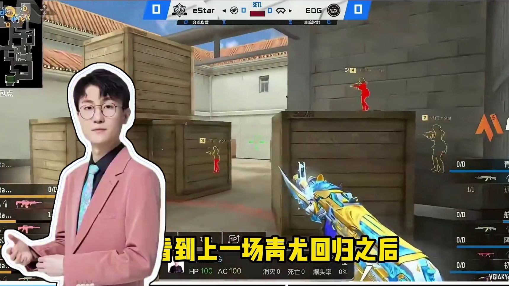 蛮嘴胡说：10月5日比分分析 #CFMLS16   #2024CFML