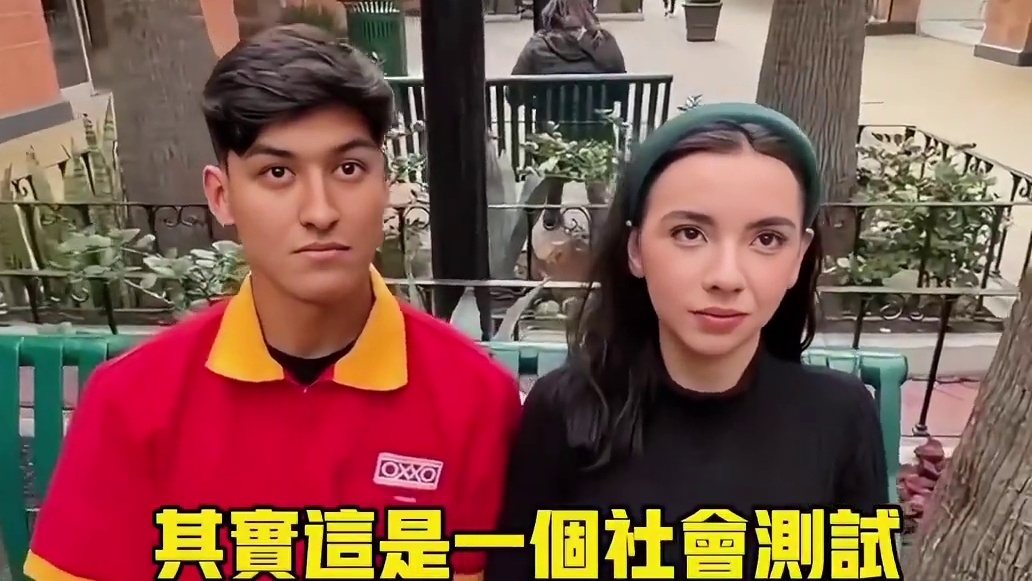 街头挑战，情侣忠诚测试。现实中有多少爱情物质打败？ #街头挑战 #情侣忠诚测试 #街头测试