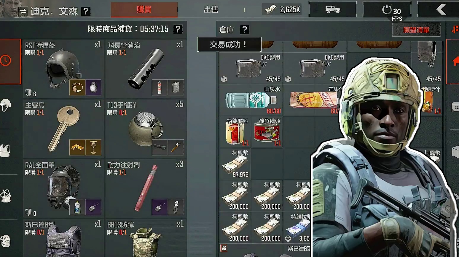 这就是国际服的爆率吗 #轻松入门暗区   #暗区赚钱攻略   #暗区突围国际服   #暗区新版本风暴