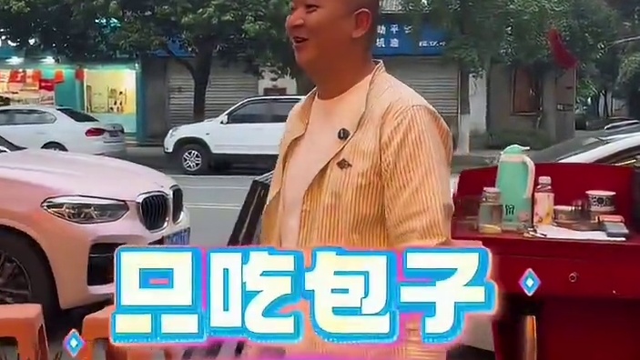 天气转凉了，三娃贴心准备#各省招牌菜来上分了 #用一顿火锅开启国庆假期 #都江堰美食 #火锅 #近渝