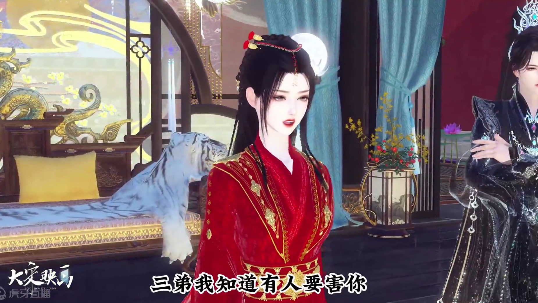 第51集：王爷有点怀疑女主身份 #古风 #原创