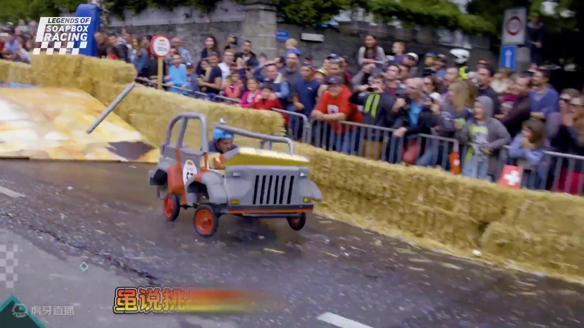 肥皂车挑战-侏罗纪主题 #托马斯小火车 #看完不笑算我输 #肥皂车大赛 #老外真会玩