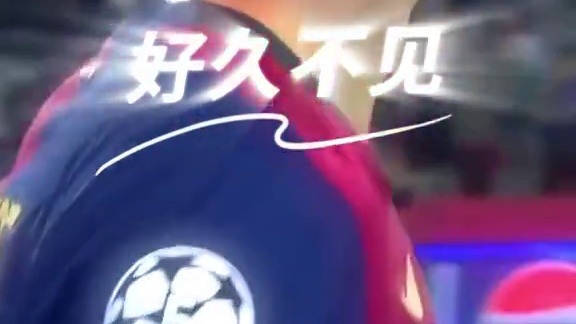 好久不见，期待未来我们更精彩的故事